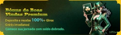 1851win Segurança